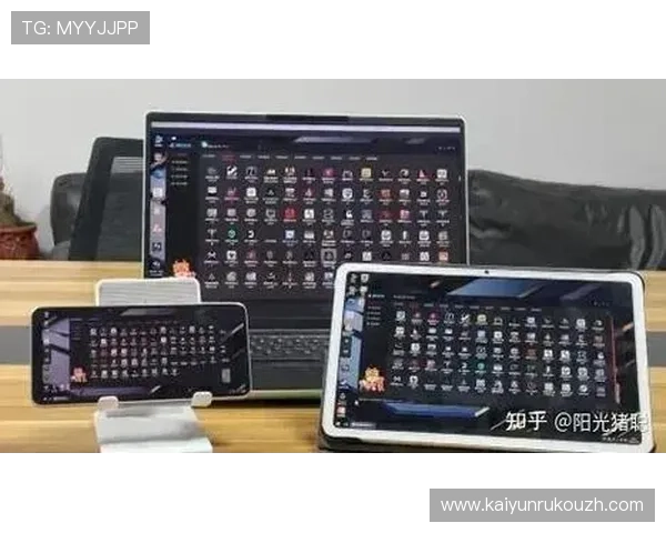 开云app最新版本下载安装指南，轻松掌握开云app的全部功能与操作技巧