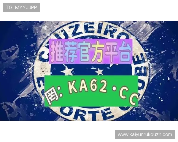 开云中国在线登录：常见问题及解决方案全面解析