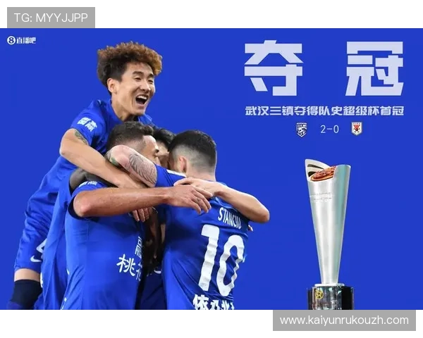 开云官网88品牌历史与发展历程深度揭秘