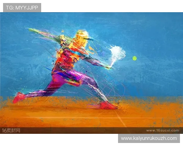 开运体育电脑版支持多种运动项目，满足不同用户的运动需求