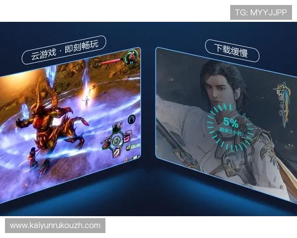 了解开云集团旗下品牌有哪些，帮助玩家选择适合自己的高端奢华游戏体验