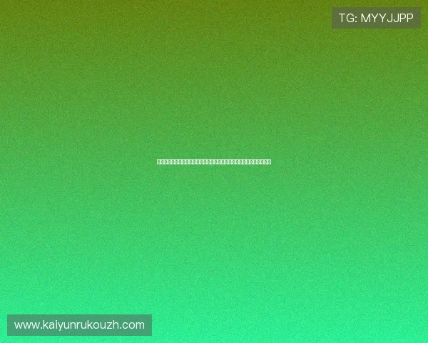 天博体育网上平台最新优惠活动和注册流程全方位解析帮助新手快速上手