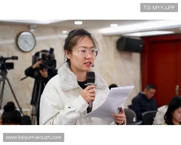 开云中国官方新闻发布会实录与品牌重大事件全景回顾