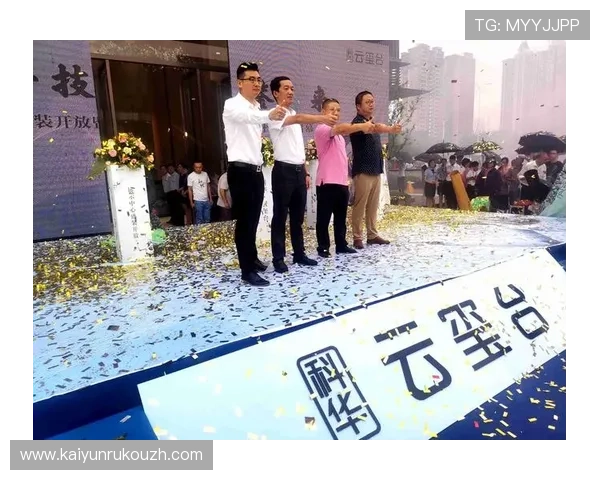 开云体育中国官方客服联系方式及常见问题解答，保障用户权益与服务体验