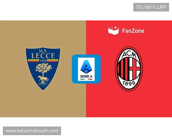 开云平台网站与AC米兰合作关系详解及其对球队发展的影响分析