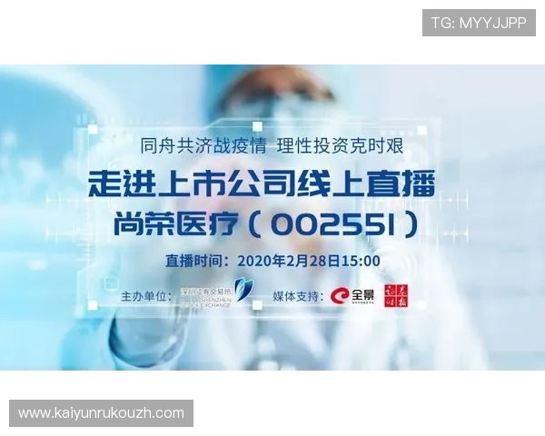 开云官网产品分类全景介绍帮助用户精准找到心仪商品