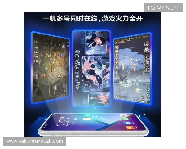 开云注册送豪礼福利多多新手玩家也能轻松获得海量礼包开启精彩游戏旅程