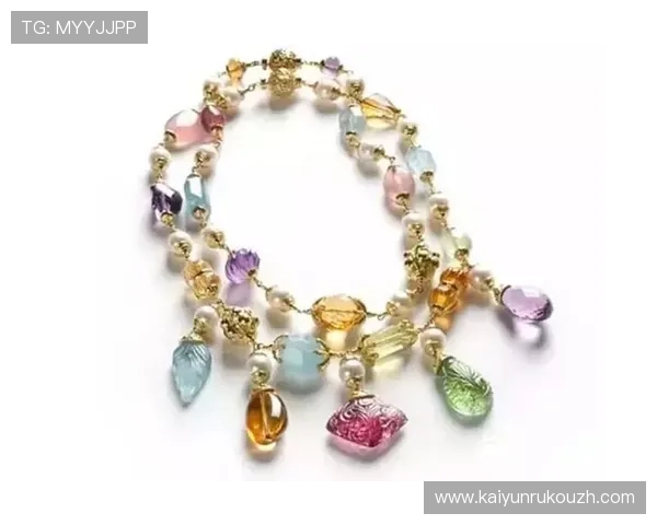 开云集团珠宝品牌的合作与联名系列，打造独一无二的奢华珠宝体验