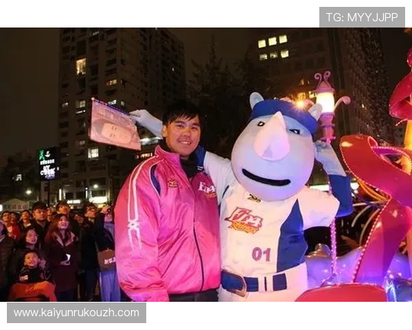 开云金年会足球官网官方公告最新通知赛事安排与活动预告让你第一时间掌握最新信息