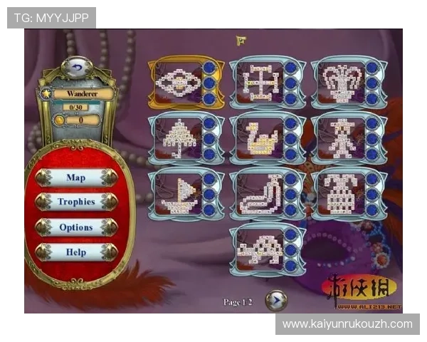 开运麻将的最新版本更新内容与玩法创新全面介绍帮助玩家掌握最新游戏动态