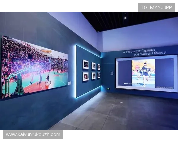 探索开云体育官方在线的多样化体育项目选择