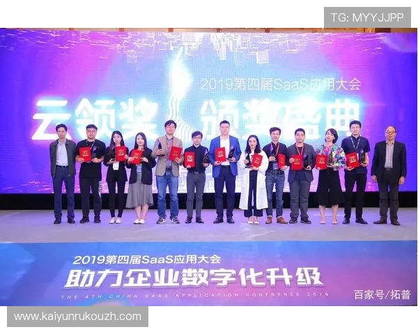 掌握开云app登录入口绑定手机号的实用技巧确保账号安全与顺畅登录