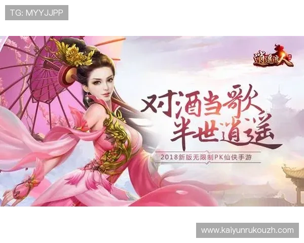 探索开云电子官方入口的最新优惠活动和会员福利