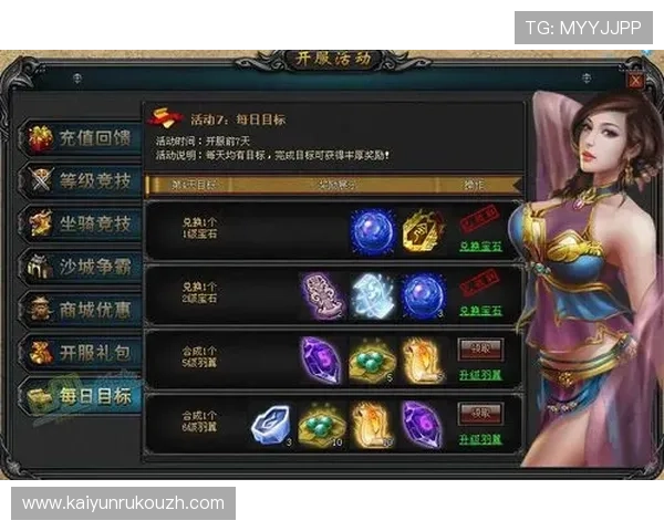 畅游开云电子网页版，发现赢取丰厚奖金的游戏秘诀