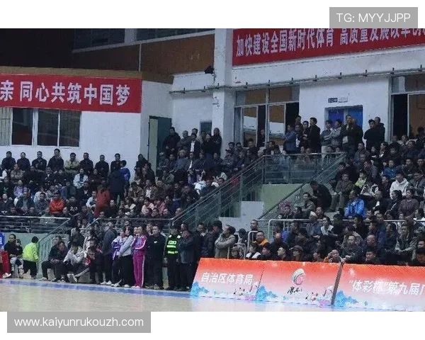 融入开云体育真人娱乐，感受每场比赛的紧张与刺激