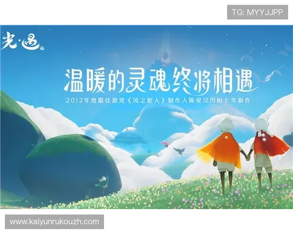 下载凯云体育app下载体验高清赛事直播，随时随地掌握最新体育动态