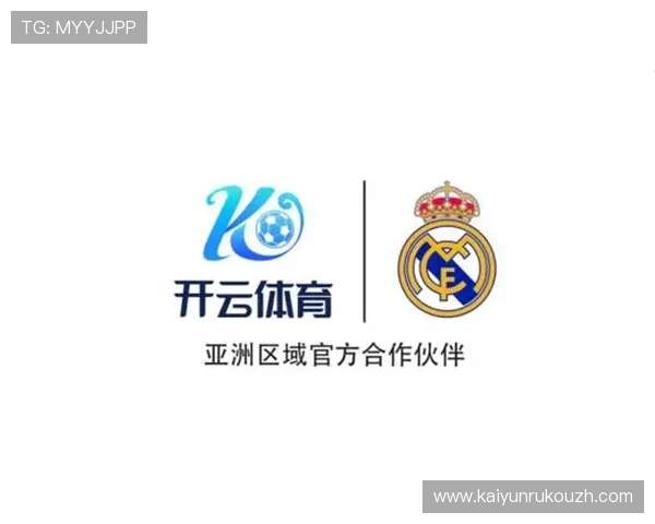 开云体育app手机如何进行赛事直播观看，提供高清流畅的观看体验