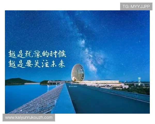 开云体育全站app下载功能全面介绍帮助新手快速上手享受极致体育娱乐体验