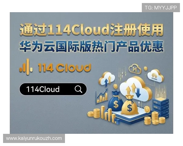 开云平台官网注册步骤全攻略，轻松掌握账号创建与安全设置技巧