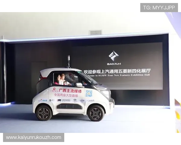 开云旗下品牌的历史沿革与品牌文化传承全景介绍