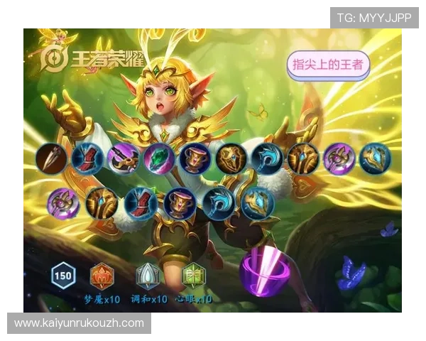 开运体育官网入口优惠带你轻松领取丰富福利提升游戏体验的最佳途径