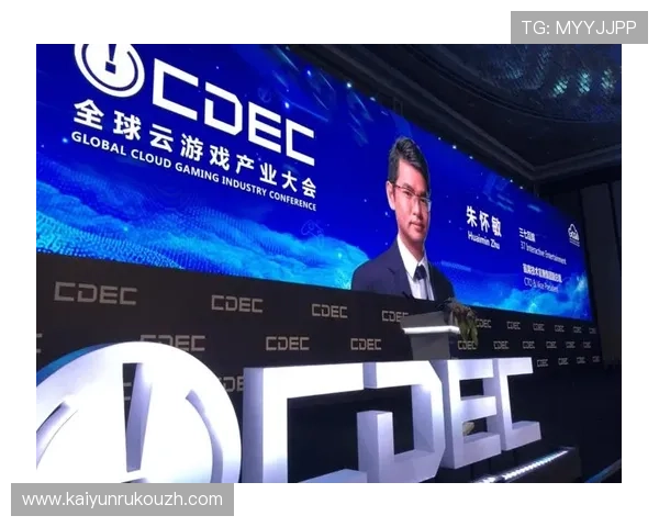 开云Kaiyun旗舰平台如何帮助中小型游戏企业快速实现产品上线与推广