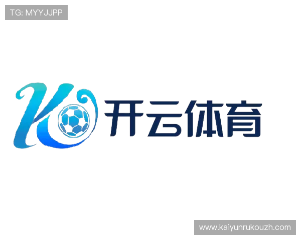 开云体育网页版入口优惠活动全面解析助你轻松享受高额返利 开云体育网页版入口优惠活动全面解析助你轻松享受高额返利