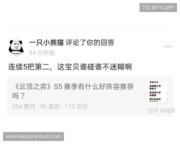 kai云体育登录平台支持多设备同步登录,随时随地体验高清体育赛事直播与互动交流 kai云体育登录平台支持多设备同步登录,随时随地体验高清体育赛事直播与互动交流