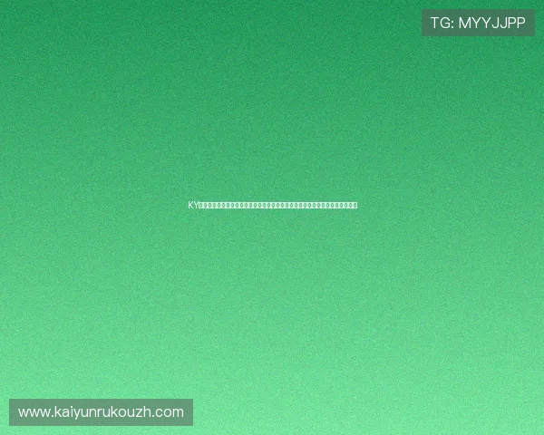 KY体育开户下载官网最新版本下载指南，详细步骤帮助新手快速上手体育博彩平台