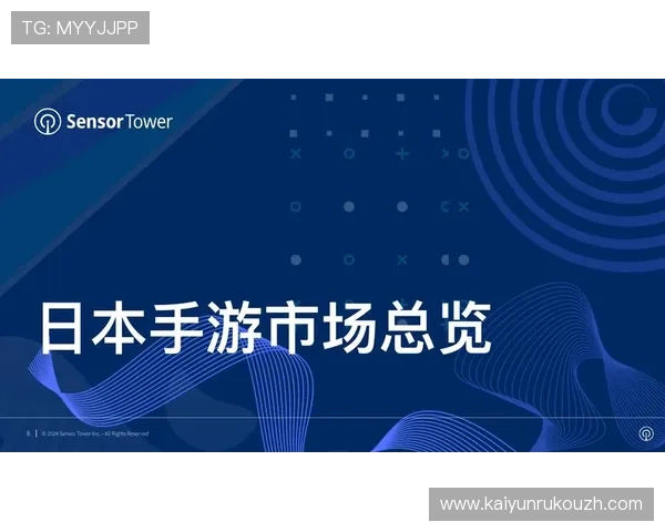下载开运官网app获取每日运势提醒,及时调整生活策略提升整体运势 下载开运官网app获取每日运势提醒,及时调整生活策略提升整体运势