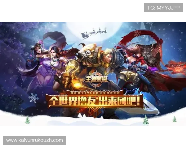 云开真人版游戏背景故事深度解析让你更好理解游戏世界的丰富设定 云开真人版游戏背景故事深度解析让你更好理解游戏世界的丰富设定