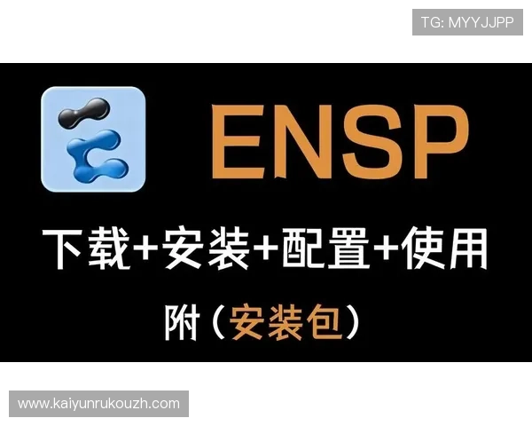 如何应对开云app官网下载出现的版本不兼容或安装失败问题 如何应对开云app官网下载出现的版本不兼容或安装失败问题