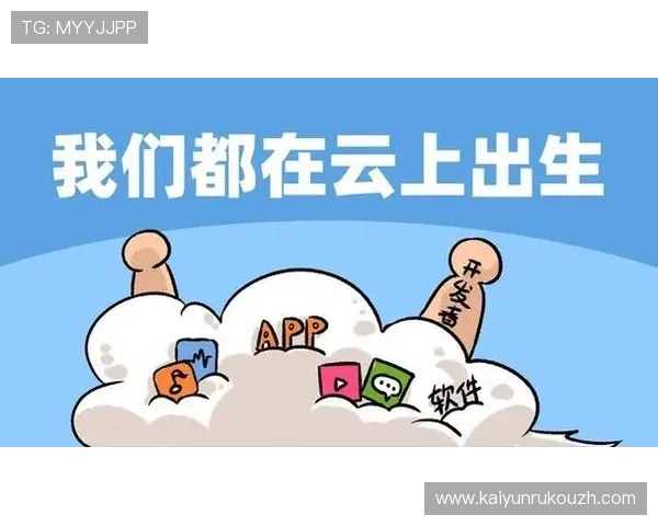 开云体育app官网网页登录入口官方入口地址及使用技巧，确保用户安全登录享受优质体育内容