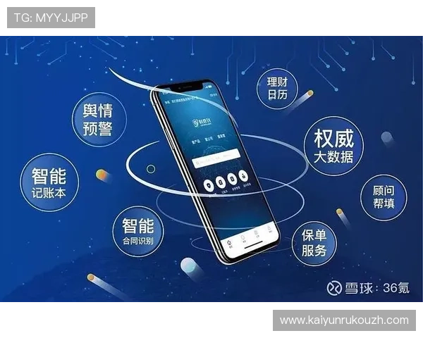 开云公司官网官方平台如何帮助用户快速获取产品与服务信息