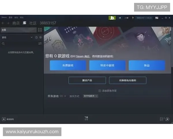 开云在线登录网页常见问题及解决方案，确保您的游戏体验不受影响