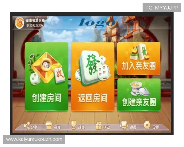 开云棋牌app客服系统升级与优化,提升用户体验确保每位玩家都能顺畅游戏 开云棋牌app客服系统升级与优化,提升用户体验确保每位玩家都能顺畅游戏