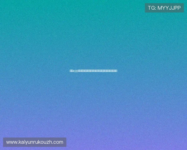 开运app手机:帮助用户实现心想事成的开运软件推荐与使用建议 开运app手机:帮助用户实现心想事成的开运软件推荐与使用建议