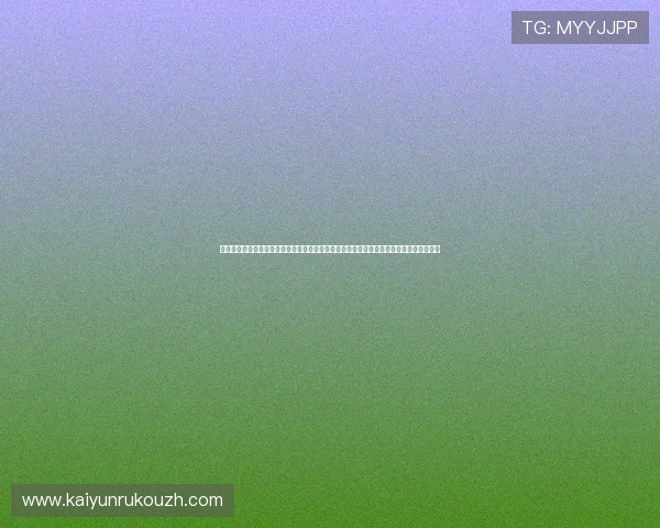 探索下载开云真人游戏的最佳途径,确保安全无病毒,快速安装并享受极致的真人娱乐体验 探索下载开云真人游戏的最佳途径,确保安全无病毒,快速安装并享受极致的真人娱乐体验