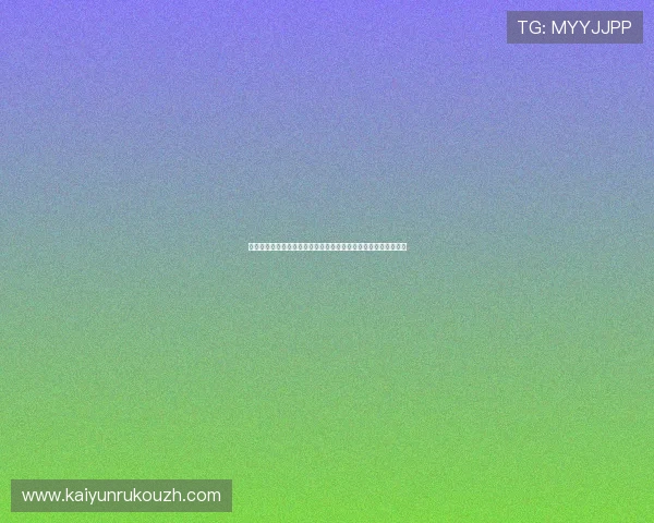 如何为男生取一个既有开运寓意又时尚的网名实用技巧与热门推荐 如何为男生取一个既有开运寓意又时尚的网名实用技巧与热门推荐